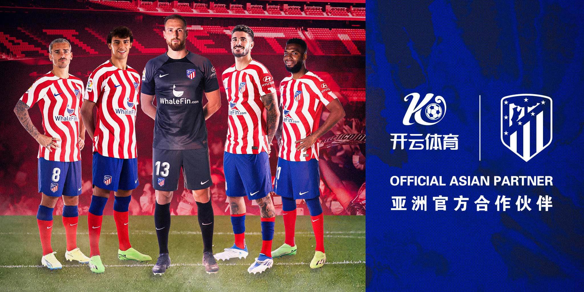 博鱼体育成为马竞的官方博彩合作伙伴！