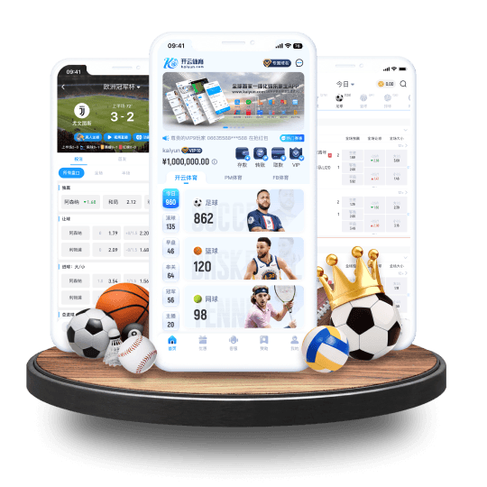 博鱼体育APP界面